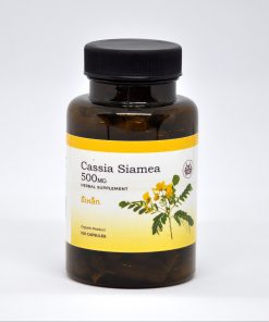 Cassia Siamea